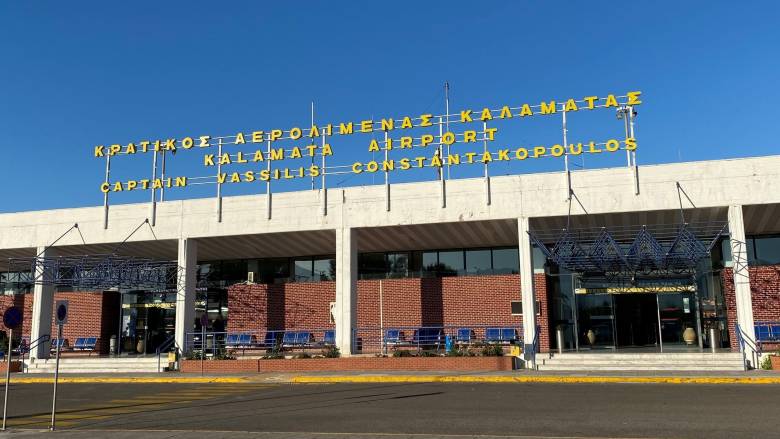 Στην Κοινοπραξία FRAPORT AG - DELTA AIRPORT INVESTMENTS ΑΕ - ΠΗΛΕΑΣ ΑΕ το αεροδρόμιο της Καλαμάτας