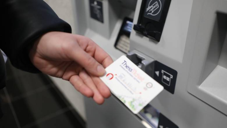 Πρόστιμο 100 ευρώ για όσους δεν έχουν εισιτήριο στα ΜΜΜ - Τι άλλαξε με τον νέο νόμο