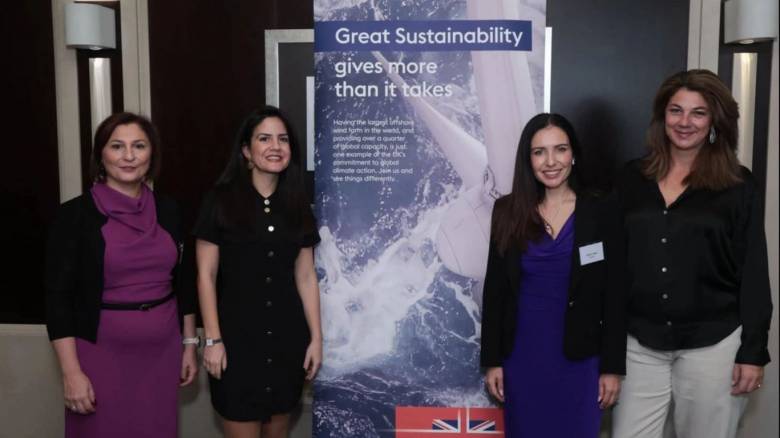 Ενεργειακή Μετάβαση: Ηνωμένο Βασίλειο και Ελλάδα ενώνουν δυνάμεις για ένα βιώσιμο ενεργειακό μέλλον