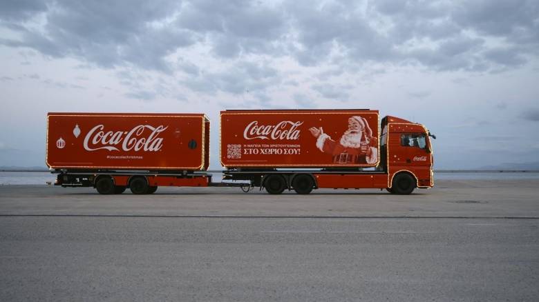 Η χριστουγεννιάτικη μαγεία έχει την υπογραφή της Coca-Cola