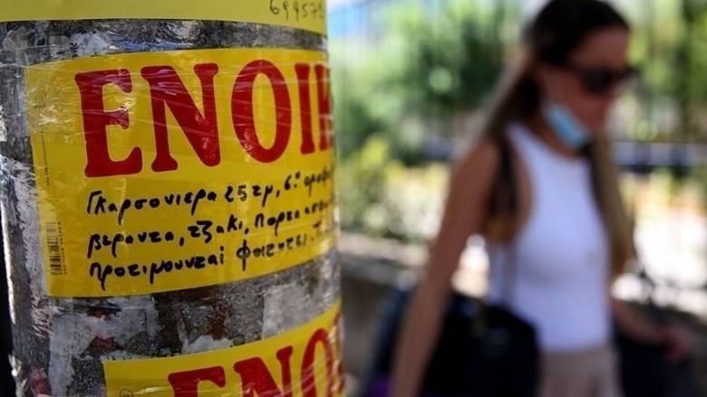 Ο «γολγοθάς» των ενοικιαστών – «Σαφάρι» για την αναζήτηση προσιτής κατοικίας