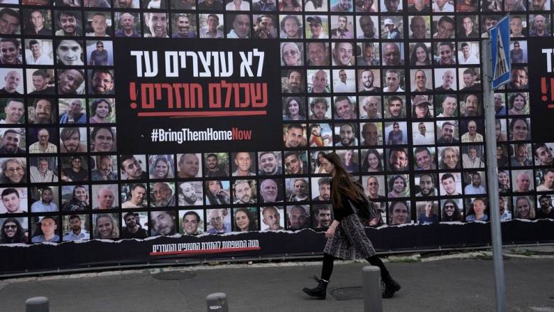 Δημοσιεύτηκαν τα ονόματα των σορών των ομήρων που θα παραδώσει η Χαμάς