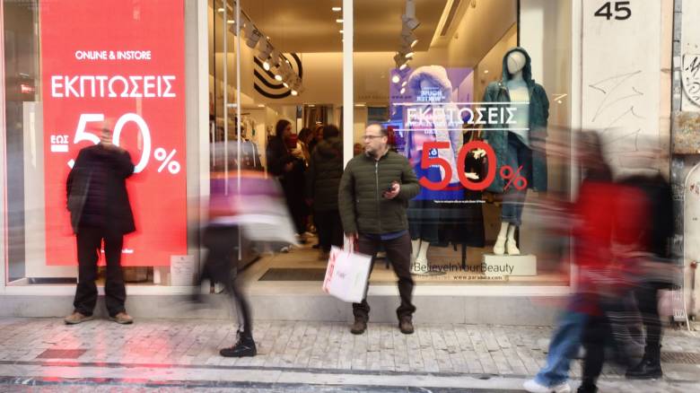 Ανοιχτά σήμερα τα εμπορικά καταστήματα - Τι ισχύει για τα σούπερ μάρκετ