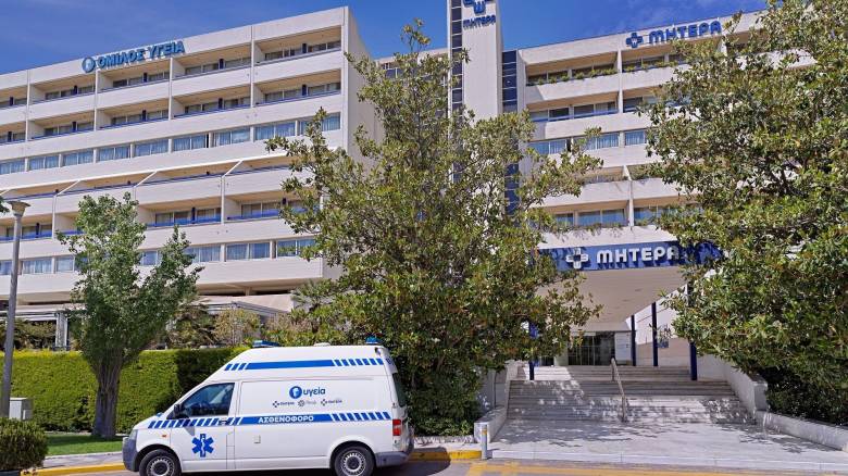 Μητέρα: Δράση Ψυχολογικής Υποστήριξης Γονέων και Ιατρικού Προσωπικού στη Μονάδα Εντατικής Νεογνών