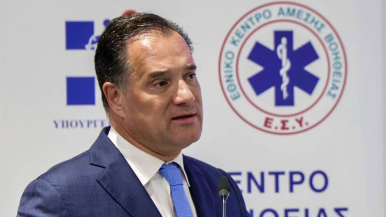 Γεωργιάδης: Τέλος Αυγούστου θα είναι έτοιμα τα νέα ΤΕΠ του Αττικού Νοσοκομείου