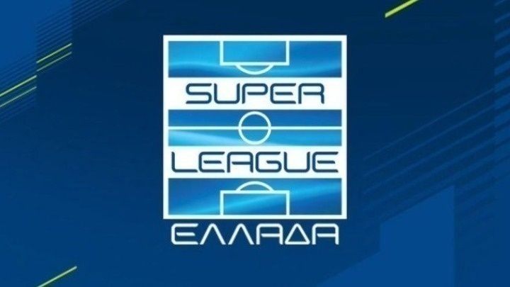 Super League: Ενός λεπτού σιγή σε όλα τα ματς της 20ής αγωνιστικής στη μνήμη του Μίμη Δομάζου