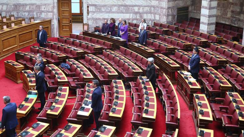 Ενός λεπτού σιγή στη Βουλή στη μνήμη των Ελλήνων Εβραίων μαρτύρων του Ολοκαυτώματος