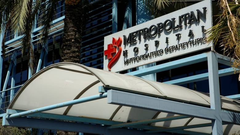 CVC: Deal για την εξαγορά του 60% του ομίλου HHG από την αραβική PureHealth Holding