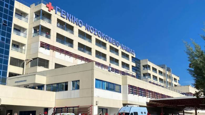 Φυλακές Δομοκού: Άγρια συμπλοκή κρατουμένων - Στο νοσοκομείο 55χρονος