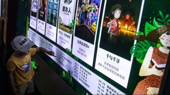 Νέο ρεκόρ στα έσοδα του κινεζικού Box Office την ημέρα εορτασμού του Φεστιβάλ της Άνοιξης