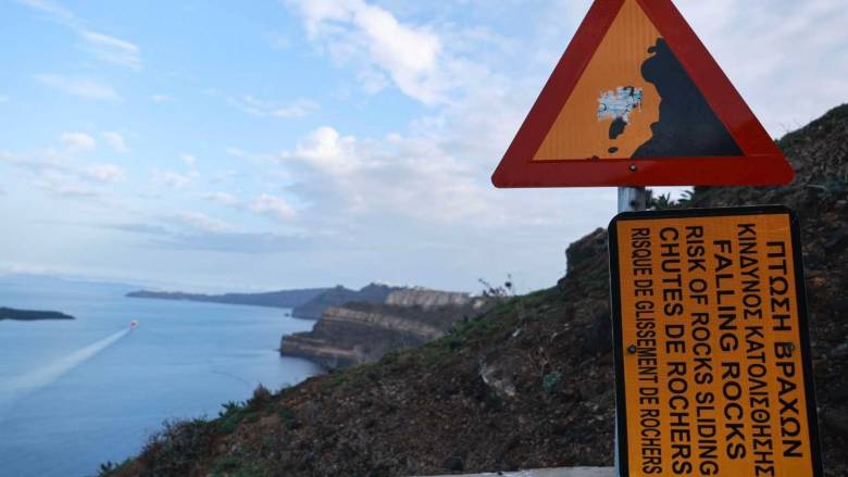 Κυκλάδες: Συνεχείς δονήσεις στη διάρκεια της νύχτας - Διυπουργική σύσκεψη στις 9