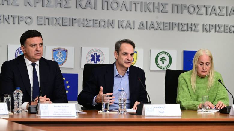 Μητσοτάκης: Σε πλήρη ετοιμότητα ο κρατικός μηχανισμός - Σήμερα είμαστε λίγο πιο αισιόδοξοι