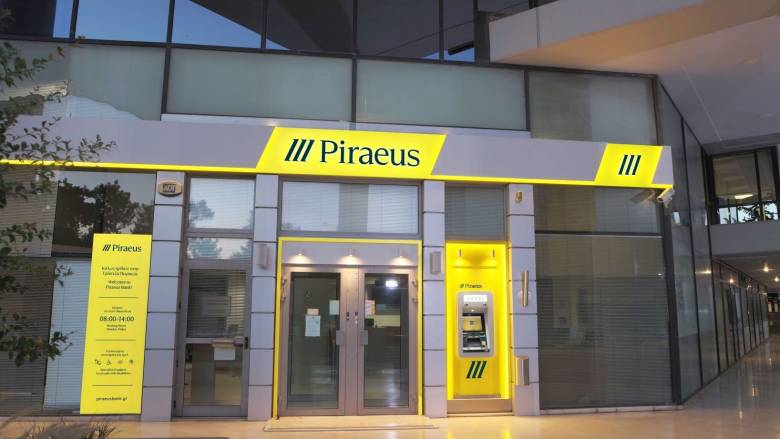 Τράπεζα Πειραιώς: Σε αποκλειστικές συζητήσεις με τη CVC για την απόκτηση της Εθνικής Ασφαλιστικής