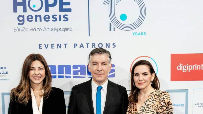 HOPEgenesis και Άννα Βίσση ένωσαν τις δυνάμεις τους για την καταπολέμηση της υπογεννητικότητας