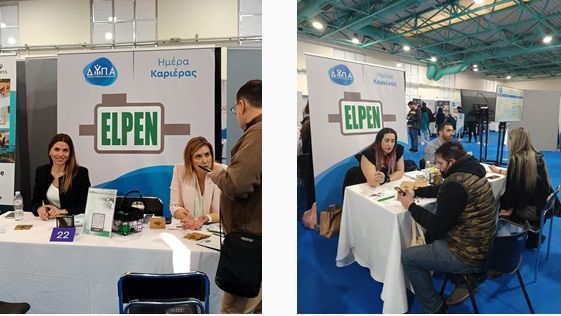 ELPEN: Αρωγός και το 2024 στις περιβαλλοντικές εκπαιδεύσεις της We4all σε 12 σχολεία