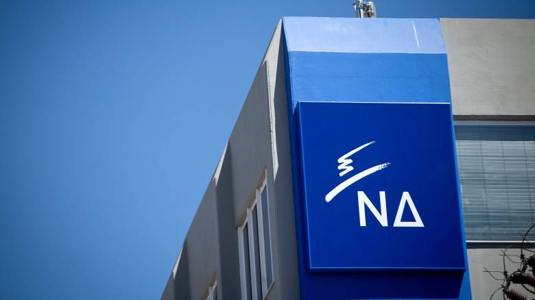 ΝΔ για Τέμπη: «Να σταματήσει από την αντιπολίτευση η εργαλειοποίηση αυτής της τραγωδίας»