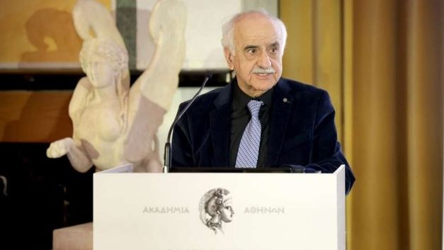 Ακαδημία Αθηνών: Με επιτυχία στέφθηκε η ημερίδα «Κλασική Παιδεία στην Ελληνική Εκπαίδευση»