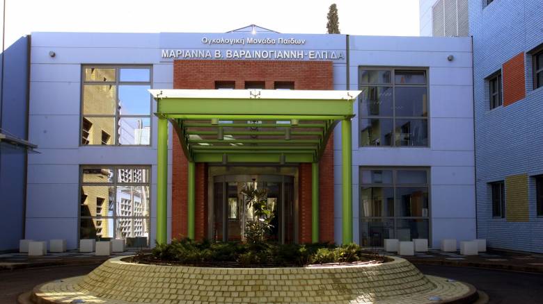 Η Μονάδα της ΕΛΠΙΔΑΣ, μετατρέπεται στο καλύτερο ογκολογικό Κέντρο της Ευρώπης