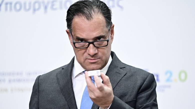 Νέο σύστημα εντοπισμού πλαστών φαρμάκων - Πώς θα λειτουργεί