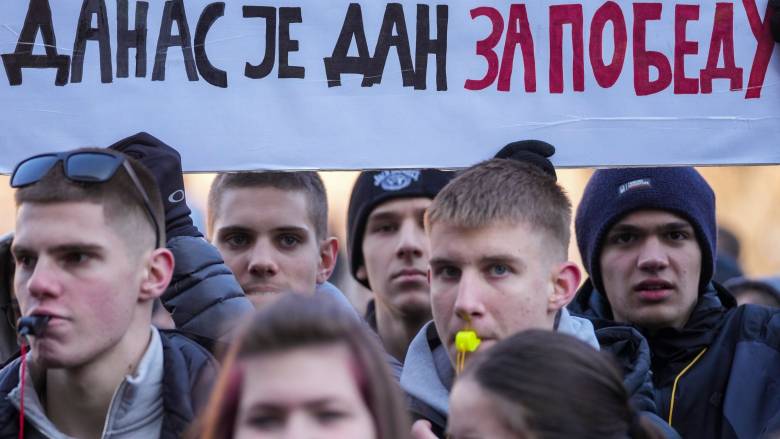 Συνεχίζονται οι κινητοποιήσεις των φοιτητών για την τραγωδία στο Νόβι Σαντ