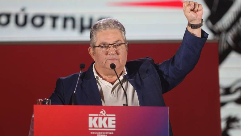 Κουτσούμπας: Το ΚΚΕ δεσμεύεται ότι θα τιμωρηθούν οι ένοχοι του εγκλήματος των Τεμπών