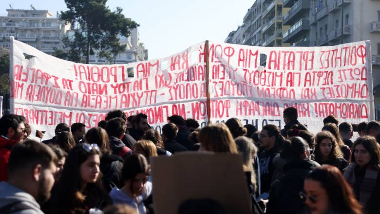 Πανελλαδική απεργία στις 28/2 ανακοίνωσε η ΓΣΕΕ για τα Τέμπη