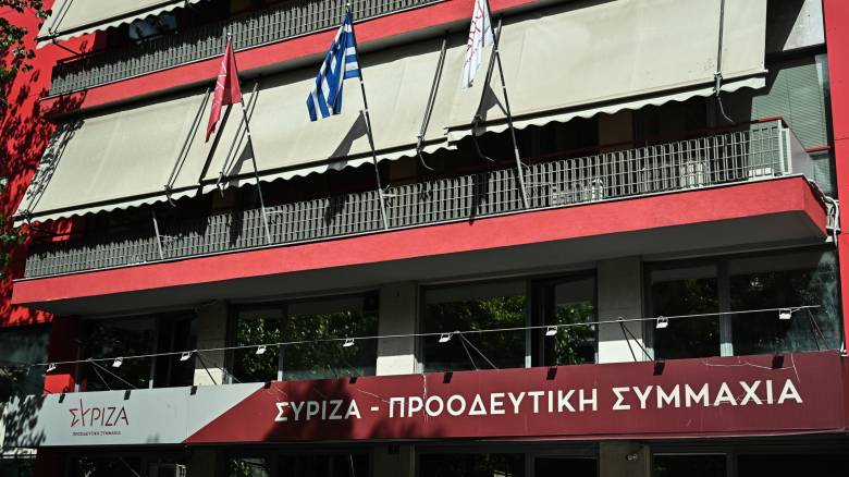 ΣΥΡΙΖΑ για την προσχώρηση της Ράνιας Θρασκιά στο ΠΑΣΟΚ: «Παράδειγμα προς αποφυγή»