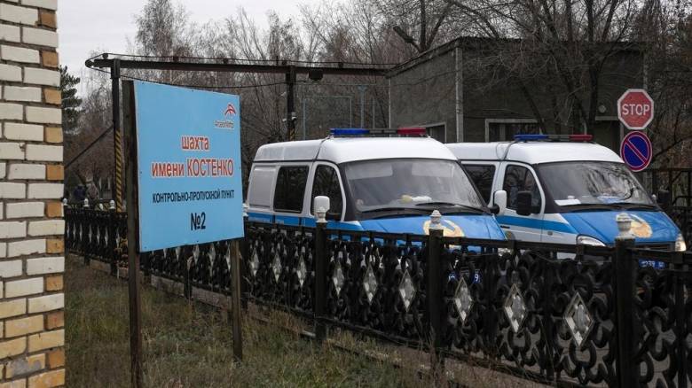 Καζακστάν: Επτά εργάτες εγκλωβίστηκαν σε μεταλλείο χαλκού εξαιτίας κατάρρευσης βράχων