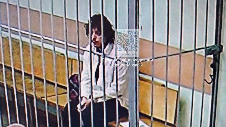 Ρωσία: Ελεύθερος Αμερικανός που κρατείτο για μικροποσότητα μαριχουάνας – Ένδειξη καλής θέλησης