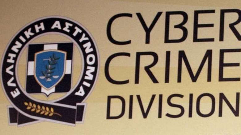 Θεσσαλονίκη: Χειροπέδες σε 31χρονο για βιασμό, εκδικητική πορνογραφία και ξυλοδαρμό σε 33χρονη