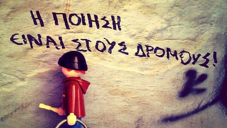 Πέθανε σε ηλικία 46 ετών ο δημιουργός του «Plasticobilism» και σεναριογράφος Νίκος Παπαδόπουλος