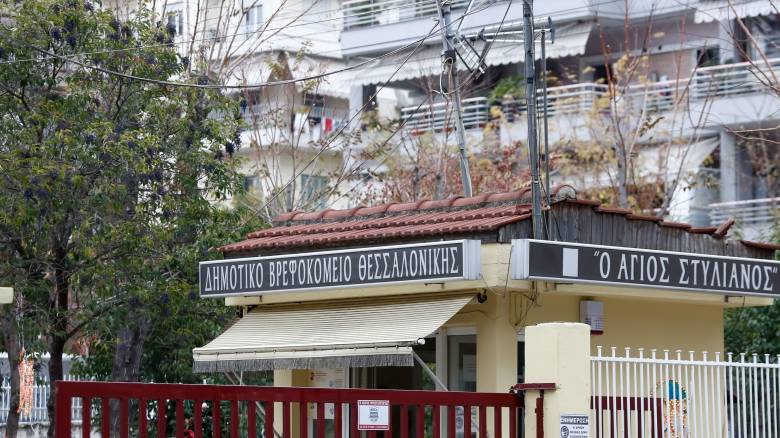 Δίωξη σε έξι άτομα για τον θάνατο κοριτσιού 2,5 ετών στον «Άγιο Στυλιανό» στη Θεσσαλονίκη