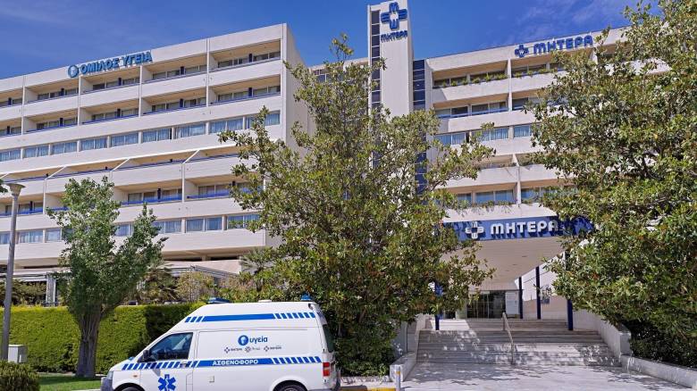 ΜΗΤΕΡΑ: Ένα νέο κεφάλαιο στην οφθαλμική ογκολογία με το  Οφθαλμο-ογκολογικό Κέντρο Παίδων & Ενηλίκων