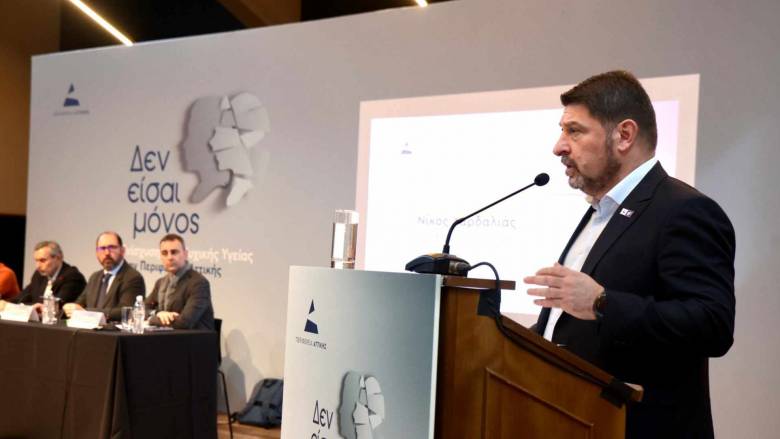 Νίκος Χαρδαλιάς: Στηρίζουμε την ψυχική υγεία - Θα είμαστε δίπλα στους συμπολίτες μας