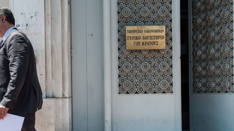 Τομή στη δημοσιονομική πολιτική η «Λογιστική Μεταρρύθμιση» του κράτους