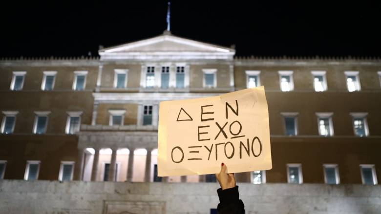 Η πρόταση καταψηφίστηκε, η δυσπιστία παραμένει
