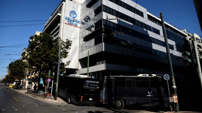 Επεισόδια έξω από τα γραφεία της Hellenic Train στην πορεία για την Παγκόσμια Ημέρα των Γυναικών