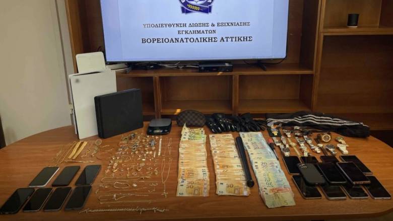 Εξαρθρώθηκε συμμορία με πάνω από 43 διαρρήξεις στη Βορειοανατολική Αττική