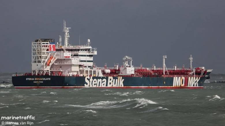 Πυρκαγιά σε πετρελαιοφόρο μετά από σύγκρουση με πλοίο στη Βόρεια Θάλασσα