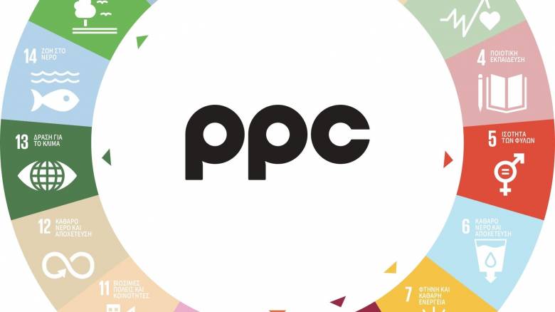 Στο 91% η νέα βαθμολογία της ΔΕΗ για το «ESG Transparency Score» του ΧΑ