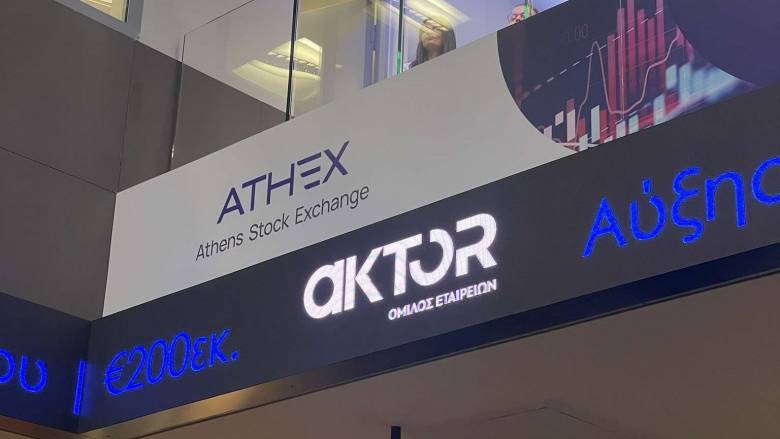 Απάντηση της ΕΛΛΑΚΤΩΡ Α.Ε. σε ερώτημα της Επιτροπής Κεφαλαιαγοράς