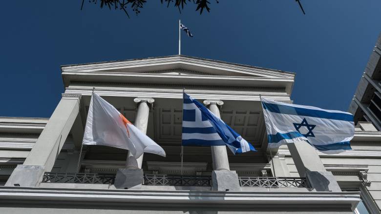 Τριμερής Ελλάδας - Κύπρου - Ισραήλ: Οι στόχοι και η ενίσχυση της συνεργασίας