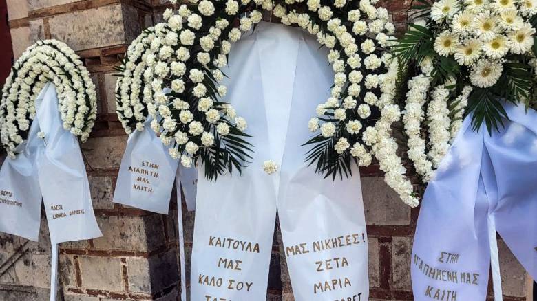 Συγκίνηση στο «τελευταίο αντίο» για την Καίτη Κωνσταντίνου - Ποιοι ηθοποιοί έδωσαν το «παρών»