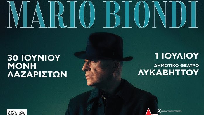 MARIO BIONDI: Δύο μαγικές βραδιές με ιταλική φινέτσα σε Αθήνα και Θεσσαλονίκη