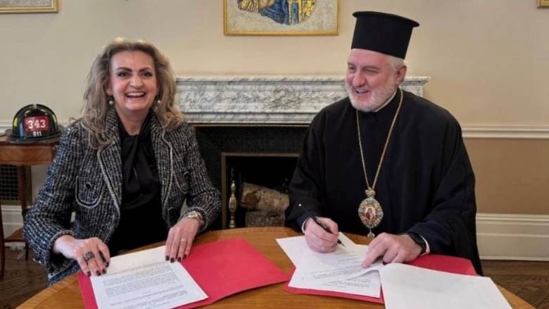 Ιστορική Συνεργασία του Ιδρύματος Μείζονος Ελληνισμού και της Αρχιεπισκοπής Αμερικής