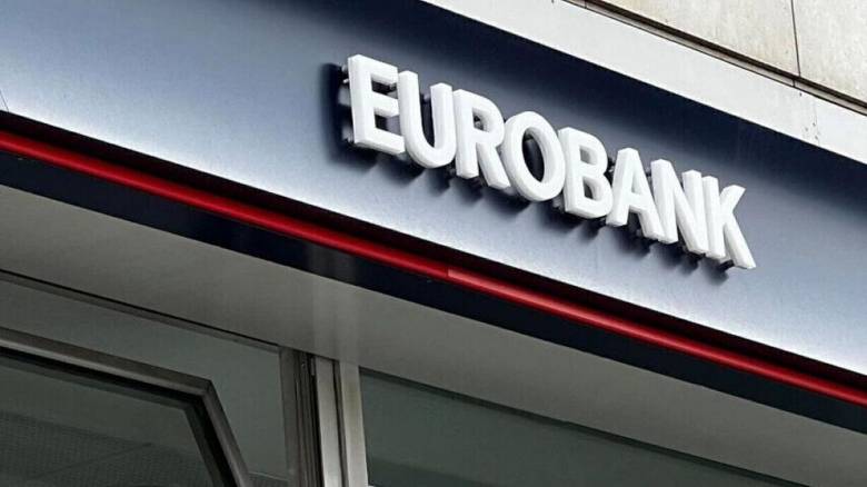 Aναβάθμιση της Eurobank από τη Moody's - Σταθερές οι προοπτικές επαναξιολόγησης
