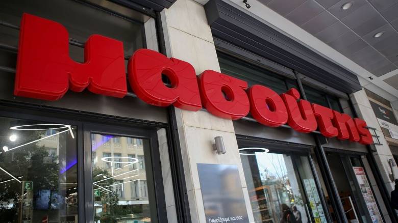 Mασούτης: Άνοιξε το πρώτο MasVision στην Αττική – Τι συμβαίνει με την ΑΝΕΔΗΚ Κρητικός