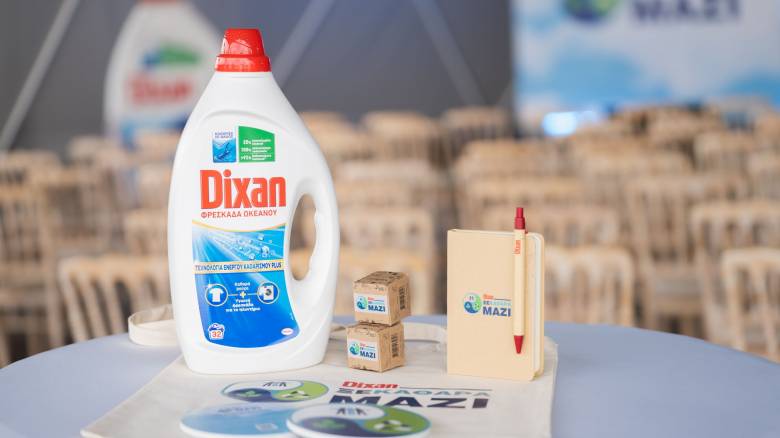 DIXAN: Ξεκάθαρα Μαζί για το περιβάλλον και την κοινωνία