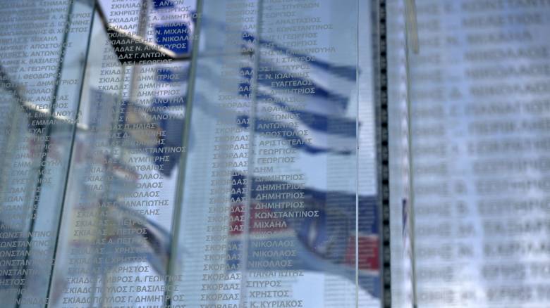 «Κιβωτός Εθνικής Μνήμης»: Tο μνημείο με 121.692 ονόματα πεσόντων ηρώων της Ελλάδας