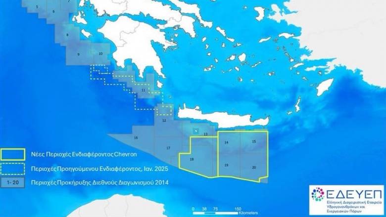 Ο ρόλος της Κρήτης και η έμπρακτη αμφισβήτηση του τουρκολιβυκού μνημονίου